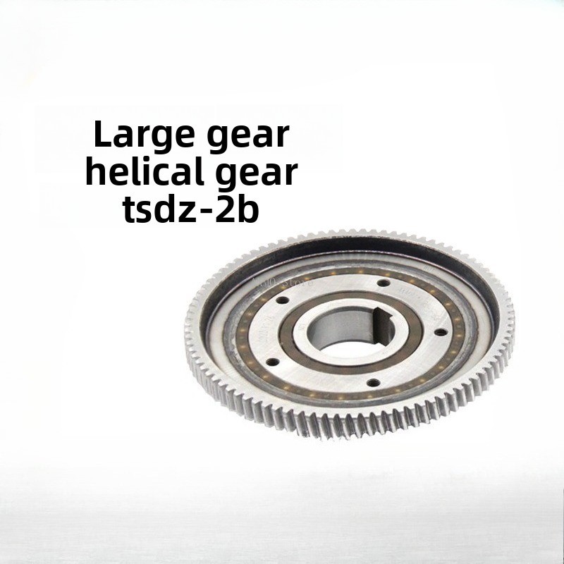 Para TSDZ-2B tongsheng sensor  - Tongsheng Tsdz2B Mid Drive Motor avaliação e preço